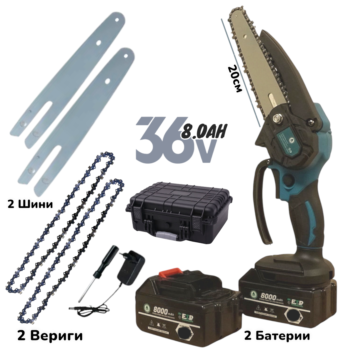 Photoroom-20260217_194519