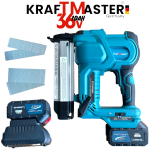 Акумулаторен Безчетков Такер KRAFT MASTER 36V 10AH 2 Батерии и Куфар - Image 2