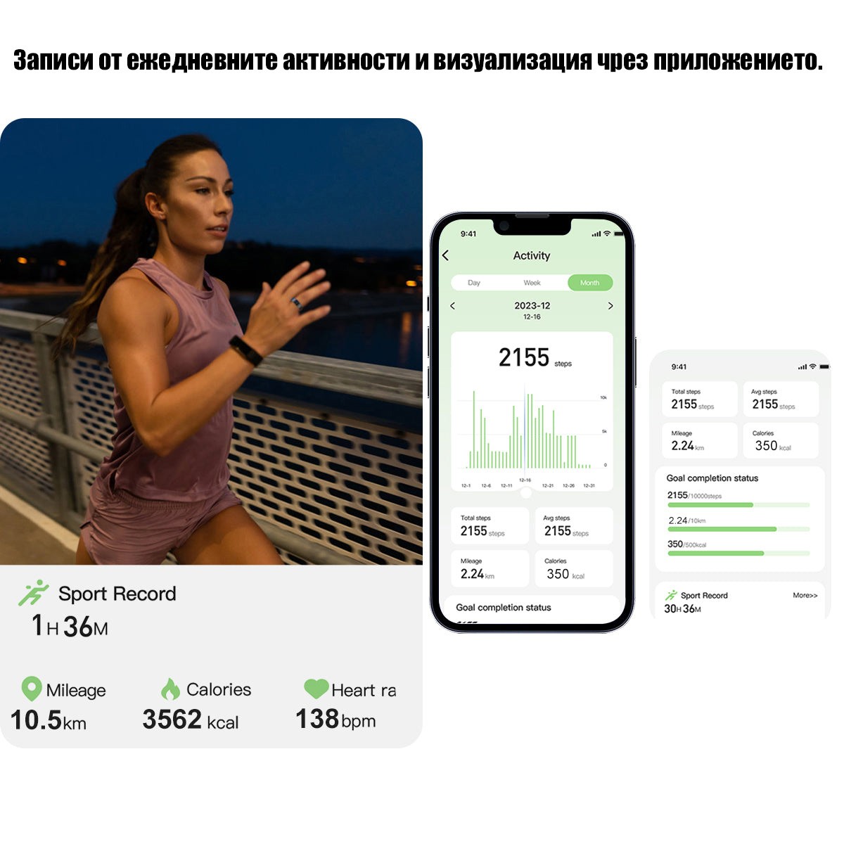 82-smart-prsten-colmi-q1-6