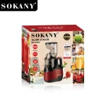 Професионална Сокоизстисквачка за Студено Пресоване S SK-01005 800W - Image 6