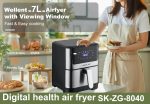 Air Fryer ЕЪРФРАЙЪР 7 Литра SOKANY 1800W SK-ZG-8040 - Image 5