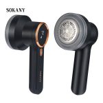 Машинка за Премахване на Мъхчета от Дрехи SOKANY SK-12004 Акумулаторна 9W - Image 2