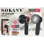 Машинка за Премахване на Мъхчета от Дрехи SOKANY SK-12004 Акумулаторна 9W - Image 4