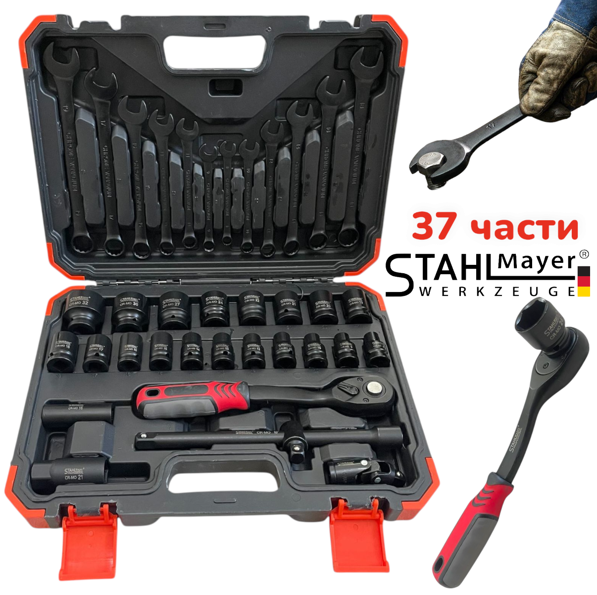 Photoroom-20260302_182721