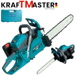 Бензинова Резачка за Дърва с Автоматично Палене с Батерия 42 кубика KRAFT MASTER