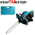 Бензинова Резачка за Дърва с Автоматично Палене с Батерия 42 кубика KRAFT MASTER - Image 2