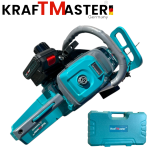 Бензинова Резачка за Дърва с Автоматично Палене с Батерия 42 кубика KRAFT MASTER - Image 3