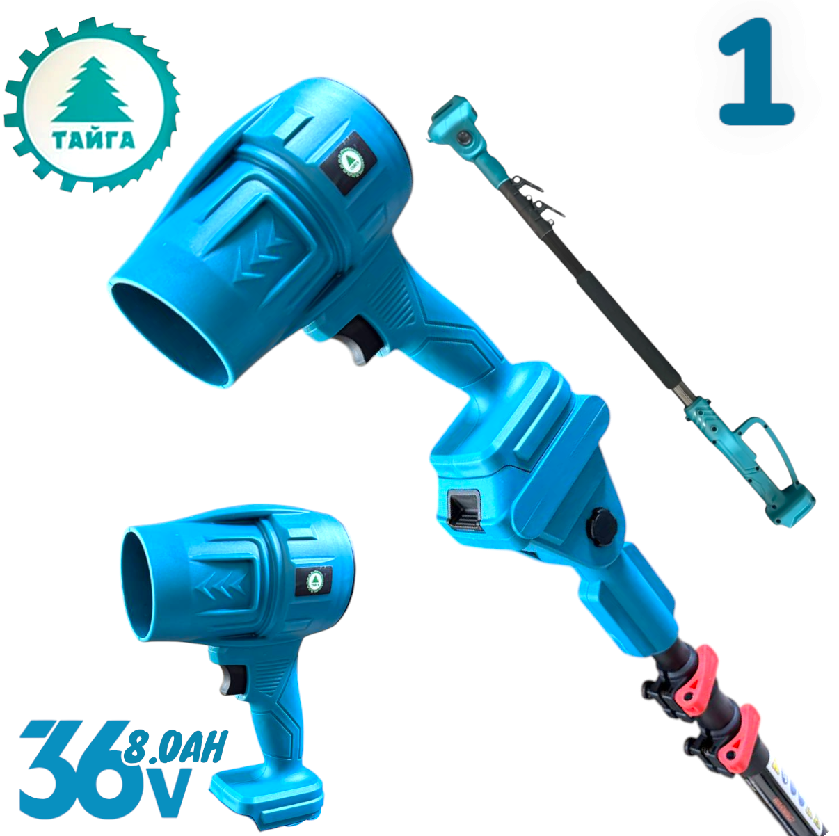 Photoroom-20260303_151951