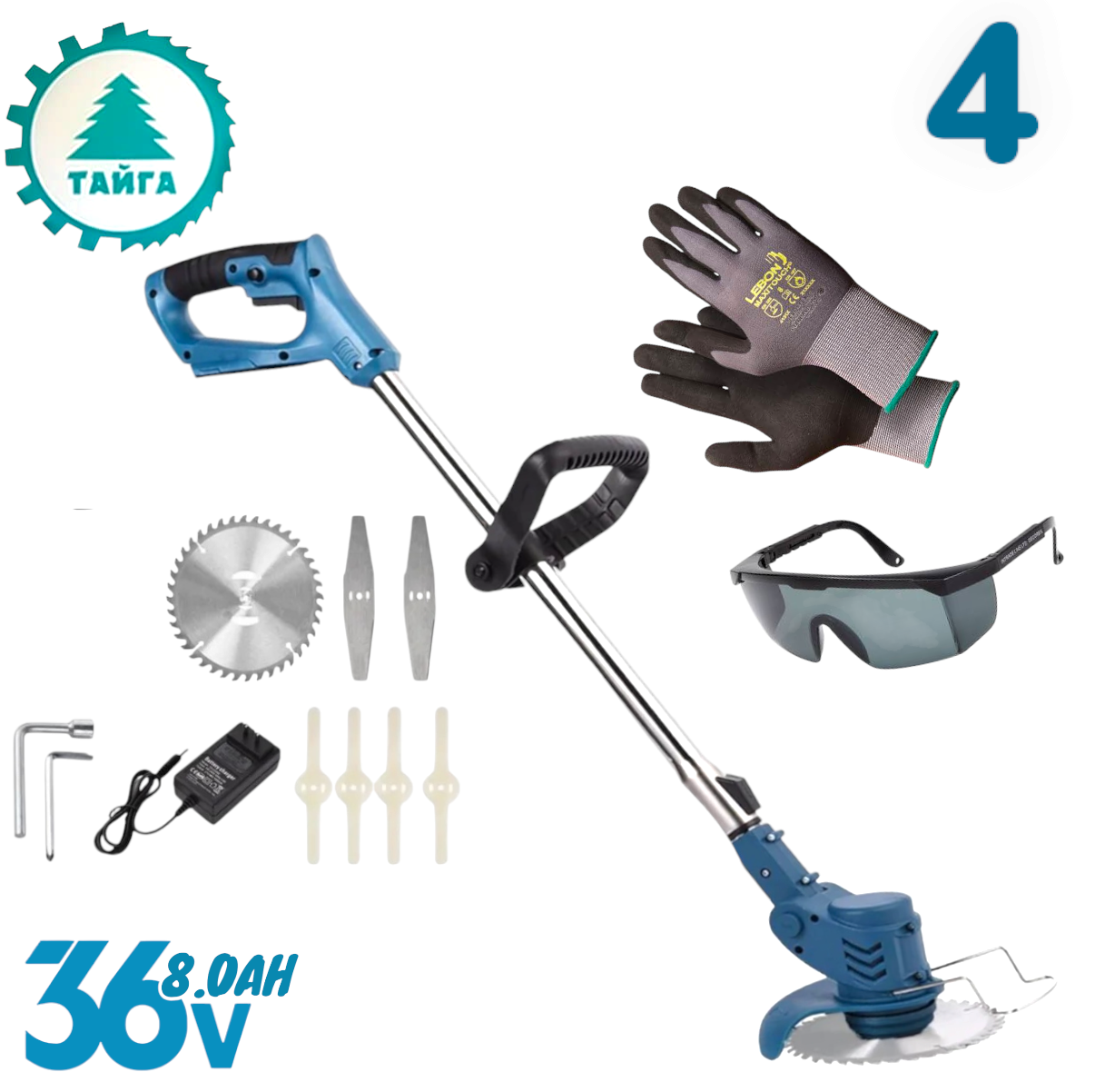 Photoroom-20260303_153017