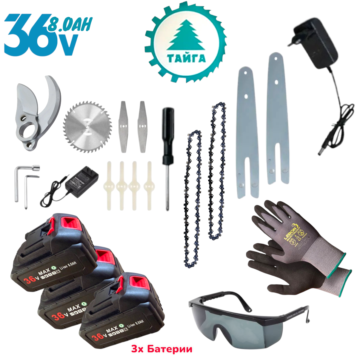 Photoroom-20260303_154309