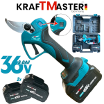 Ножица Акумулаторна Лозарска Градинска с Дисплей 36V 8AH KRAFTMASTER 2 Батерии и Зарядно