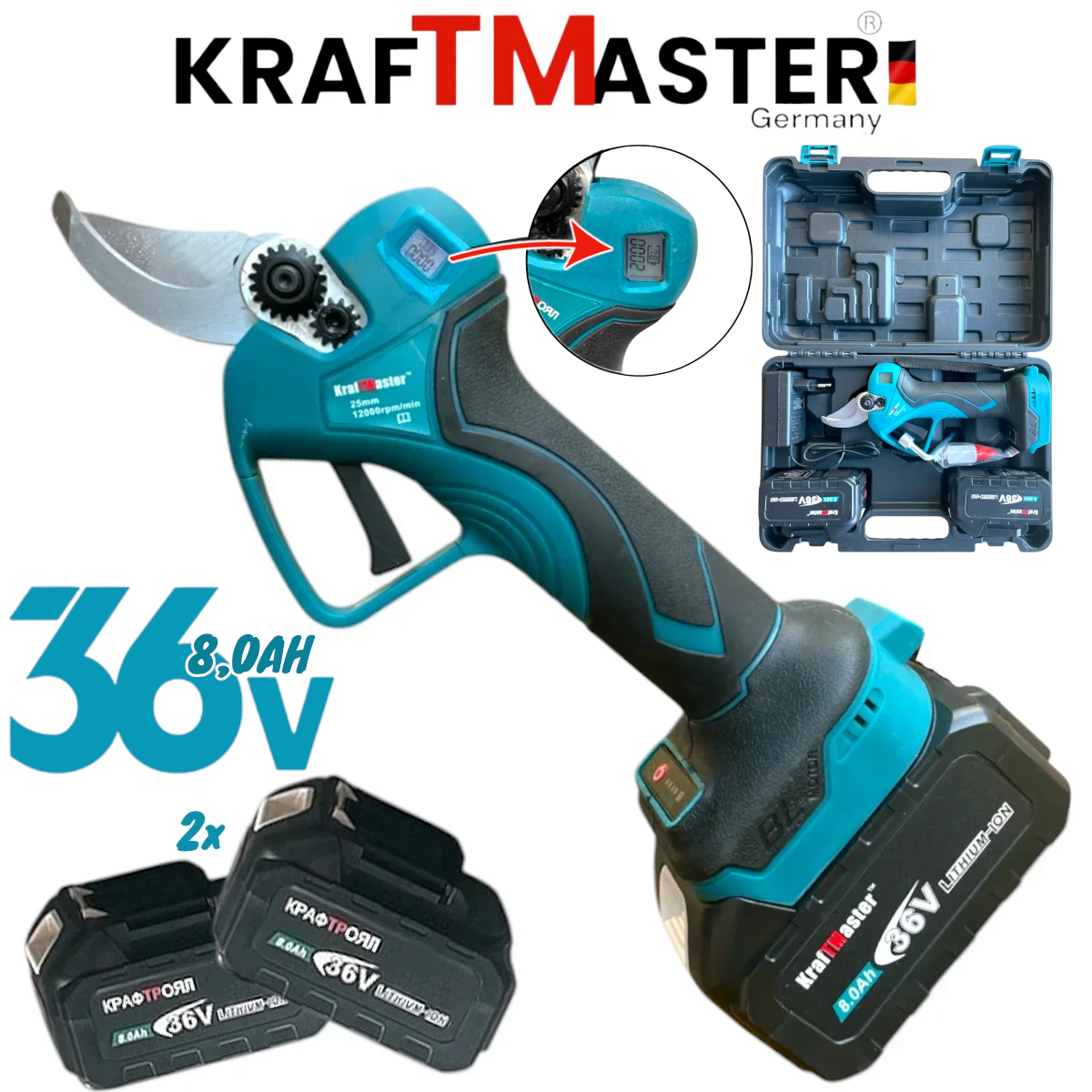 Photoroom-20260304_204910