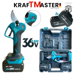 Ножица Акумулаторна Лозарска Градинска с Дисплей 36V 8AH KRAFTMASTER 2 Батерии и Зарядно - Image 2