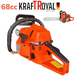 Бензинова Резачка за Дърва Верижен Трион 40см 68cc KRAFTROYAL 2 Вериги - Image 2