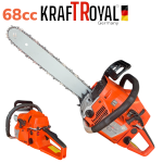 Бензинова Резачка за Дърва Верижен Трион 40см 68cc KRAFTROYAL 2 Вериги - Image 3