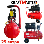 Компресор за Въздух 25 литра KRAFT MASTER - Image 3