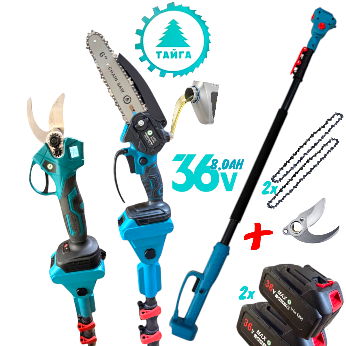 Photoroom-20260320_151303