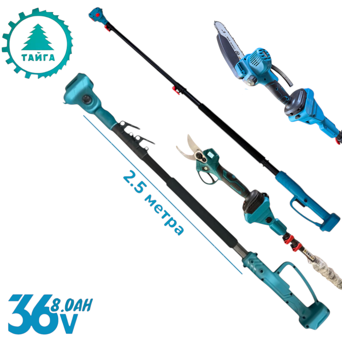 Photoroom-20260320_151711