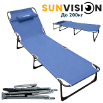 СГЪВАЕМО ПОХОДНО ЛЕГЛО ТИП ШЕЗЛОНГ SUNVISION Два Цвята SV-3998
