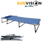 СГЪВАЕМО ПОХОДНО ЛЕГЛО ТИП ШЕЗЛОНГ SUNVISION Два Цвята SV-3998 - Image 5