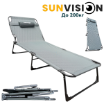 СГЪВАЕМО ПОХОДНО ЛЕГЛО ТИП ШЕЗЛОНГ SUNVISION Два Цвята SV-3998 - Image 2
