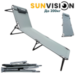 СГЪВАЕМО ПОХОДНО ЛЕГЛО ТИП ШЕЗЛОНГ SUNVISION Два Цвята SV-3998 - Image 7