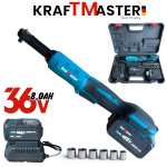 Безжична Тресчотка Акумулаторна KRAFT MASTER 2 батерии 36V 8,0AH куфар с вложки