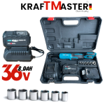 Безжична Тресчотка Акумулаторна KRAFT MASTER 2 батерии 36V 8,0AH куфар с вложки - Image 4