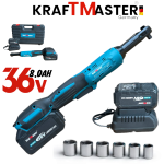 Безжична Тресчотка Акумулаторна KRAFT MASTER 2 батерии 36V 8,0AH куфар с вложки - Image 2