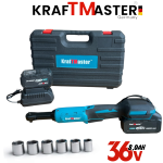 Безжична Тресчотка Акумулаторна KRAFT MASTER 2 батерии 36V 8,0AH куфар с вложки - Image 3