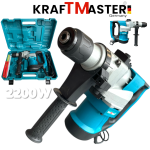Електрически Къртач Перфоратор 2200W KRAFT MASTER с Куфар