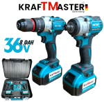 Комплект 2в1 Акумулаторен Винтоверт и Импакт 36V 8Ah KRAFTMASTER 2 Батерии в КУФАР 