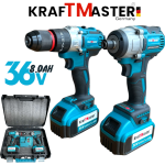 Комплект 2в1 Акумулаторен Винтоверт и Импакт 36V 8Ah KRAFTMASTER 2 Батерии в КУФАР 
