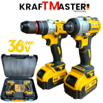 Комплект 2в1 Акумулаторен Импакт и Винтоверт 36V 8Ah KRAFTMASTER Жълт 2 Батерии в КУФАР 