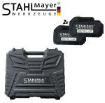 Акумулаторен Вибратор за Бетон STAHLMAYER 36V 8.0AH 2 батерии и Зарядно в Куфар - Image 5