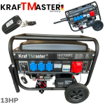 Четиритактов Генератор с Колела и Дистанционно 7.5kW KRAFT MASTER 13к.с 220V 380V 12V