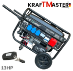Четиритактов Генератор с Колела и Дистанционно 7.5kW KRAFT MASTER 13к.с 220V 380V 12V - Image 2