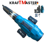 Комбинирана Акумулаторна Прахосмукачка и Духалка 2В1 KRAFTMASTER 48V 12AH 2 БАТЕРИИ - Image 2