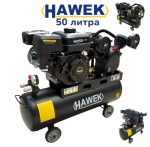 Бензинов Компресор за Въздух HAWEK 50 литра 7.5Hp - Image 5