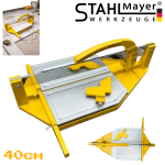 Машина за Рязане Плочки Релсова STAHLMAYER до 40см Теракотмашина за Гранитогрес 400мм