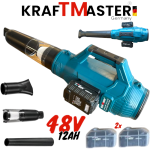 Комбинирана Акумулаторна Прахосмукачка и Духалка 2В1 KRAFTMASTER 48V 12AH 2 БАТЕРИИ