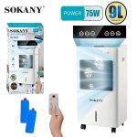 Охладител МОБИЛЕН ВЪЗДУШЕН 9 Литра SOKANY - Image 5