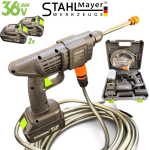 Водоструйка Акумулаторна Безжична STAHLMAYER BLACK в Куфар 2 Батерии 36V 8AH и Зарядно Пръскачка - Image 2