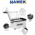 Портативен Компресорен Хладилник HAWEK 30 литра 12V / 24V / 220V Охлаждане и Замразяване с BLUETOOTH С30 - Image 3