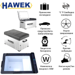 Портативен Компресорен Хладилник HAWEK 30 литра 12V / 24V / 220V Охлаждане и Замразяване с BLUETOOTH С30 - Image 6