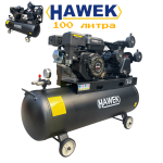 Бензинов Компресор за Въздух 100 ЛИТРА 7.5HP HAWEK HW 3028 - Image 2