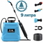 Акумулаторна Пръскачка 9 Литра ТАЙГА Градинска