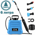 Пръскачка Акумулаторна 6 литра ТАЙГА Безжична