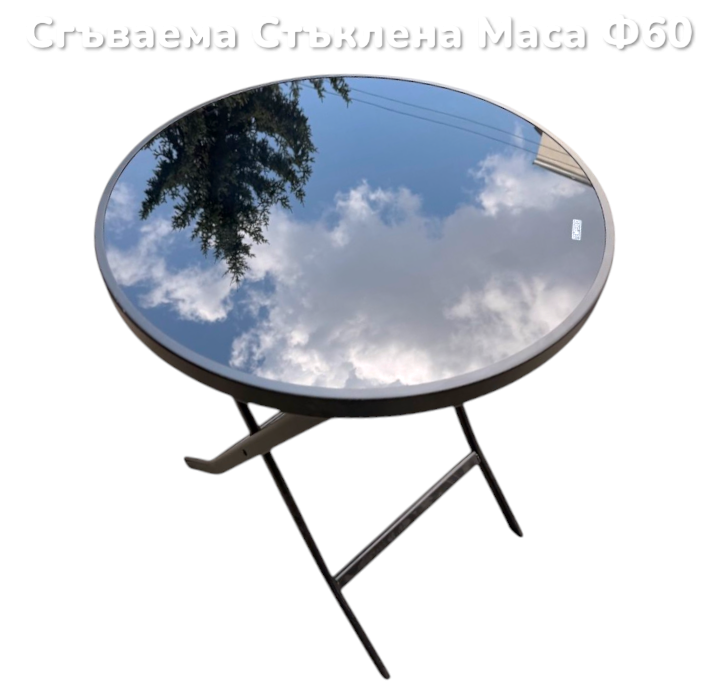 Photoroom-20260715_153647