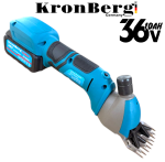 Акумулаторна Машинка за Подстригване на Овце и Животни 36V 10AH KRONBERG 2 Батерии и Подарък Резервен Нож - Image 2